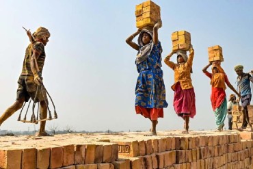 श्रमिकको अधिकारबारे मानव अधिकार आयोगले के भन्छ ?