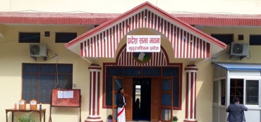 यसकारण पर्यो सुदूरपश्चिम प्रदेश सरकार अप्ठ्यारोमा