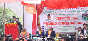 सरकार परिवर्तनको हल्ला असत्य हो, ढुक्कले काम गर्नुस् : प्रधानमन्त्री
