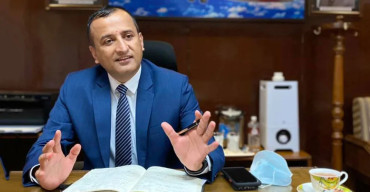 कृषि विकास बैंकको अध्यक्षमा डिम प्रसाद पौडेल नियुक्त