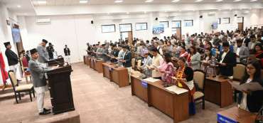 प्रतिनिधिसभाका १० विषयगत समितिका सभापति चयन प्रक्रिया सुरु, आज मनोनयन दर्ता