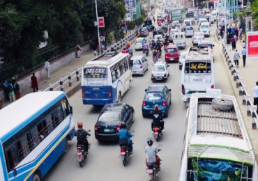 सार्वजनिक यातायातको भाडादर घट्यो