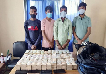 पर्सा प्रहरीद्वारा ८२ लाख ५० हजार रकमसहित ४ जना हुण्डी कारोबारी पक्राउ 