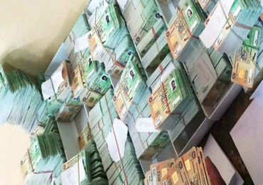 फेरी रोकियो चालक अनुमतिपत्र छपाइ