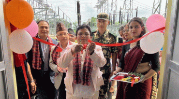 बुटवल–लुम्बिनी प्रसारण लाइन तथा सबस्टेसनको उद्घाटन 