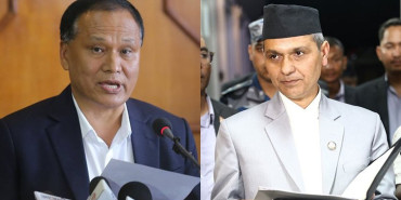 इलाम जान गृहमन्त्री र ऊर्जा मन्त्रीले पाएनन् टिकट