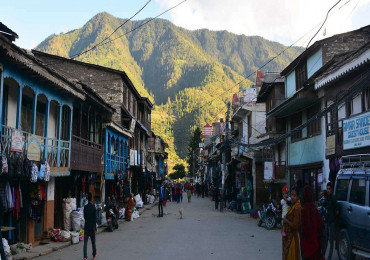 जुम्लाको सदरमुकाम खलङ्गा सिल