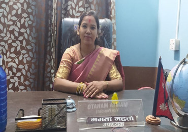 उपाध्यक्ष ममता महतोका कारण कर्मचारीहरु त्रासमा, उपाध्यक्षले अख्तियार दुरूपयाेग गरेकाे दावी