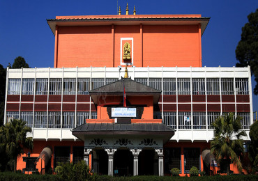 प्राज्ञसभाबाट विभिन्न पुरस्कार घोषणा