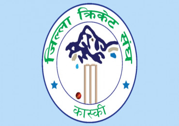 प्रधानमन्त्री कप राष्ट्रिय क्रिकेटका लागि कास्कीबाट १६ खेलाडी छनोट