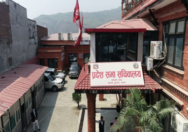 लुम्बिनी प्रदेश सभाको अधिवेशन अन्त्य