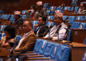 प्रतिनिधिसभाको अन्तिम बैठक आज बस्दै