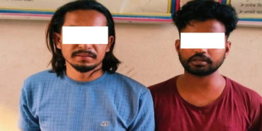 गेटा आँखा अस्पताल बाजुरा शाखाका प्रमुख लागूऔषधसहित पक्राउ