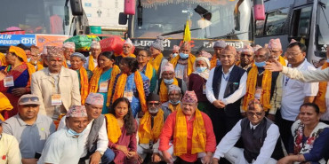 धनगढी उपमहानगरपालिकाले १२२ ज्येष्ठ नागरिकलाई धार्मिक भ्रमणमा मुक्तिनाथ पठायो