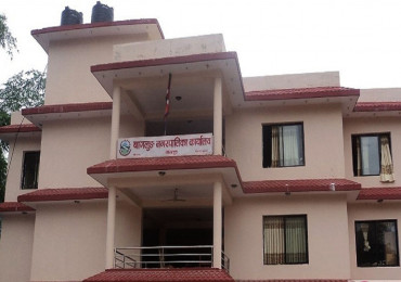 बागलुङ नगरपालिकाको सेवा अनिश्चितकालका लागि बन्द