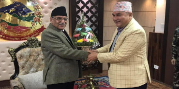 प्रधानमन्त्री प्रचण्ड र मुख्यमन्त्री शाहबीच भेटवार्ता