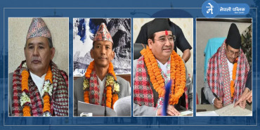 शपथ ग्रहणपछि नवनियुक्त मन्त्रीको पदभार ग्रहण, के–के गरे पहिलो निर्णय ? 