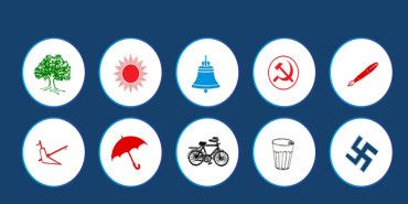 १६४ क्षेत्रको नतिजा सार्वजनिक (सूचीसहित)