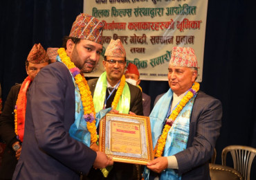 तिलक फिल्म्सले मनायो ५औं वार्षिकोत्सव, युवा पत्रकार जोशीसहित समाजसेवी सम्मानित