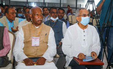 नेपाल समाजवादी पार्टीको अध्यक्षमा भट्टराई र यादव चयन