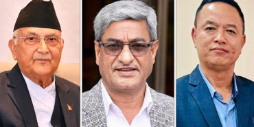 ओली, लेखक र खापुङलाई १० वर्षसम्म जेल सजाय सिफारिस