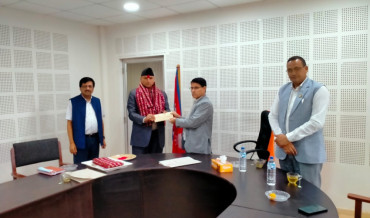 सुदूरपश्चिमको नीति तथा योजना आयोगमा विष्ट