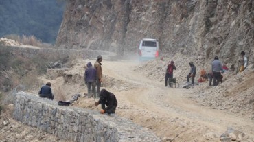 कान्ति लोकपथ बन्द