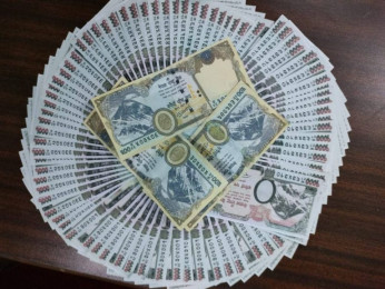 नेपाली नक्कली नोटसहित एक जना पक्राउ