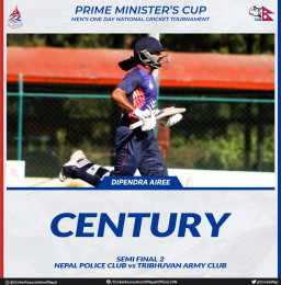 दीपेन्द्रको सानदार शतकमा पुलिसले आर्मीलाई दियो ३०५ रनको लक्ष्य