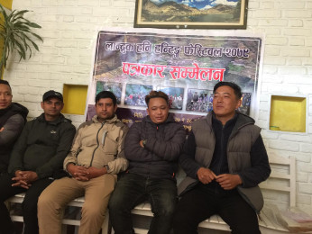 कास्कीको लान्द्रुकमा ‘हनी हन्टिङ फेस्टिभल २०७९’ हुने