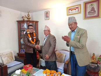 दीपक मनाङे नेकपा एसमा प्रवेश