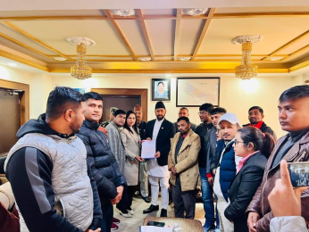 चेतन ऐडीका हत्यारालाई कारबाहीको माग गर्दै गृहमन्त्रीलाई ज्ञापन पत्र