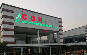 विषाक्त खाना खुवाएको भन्दै सिजिआरलाई तीन लाख जरिवाना