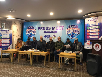 पोखरा अन्तर्राष्ट्रिय म्याराथन फागुन ६ गते हुने