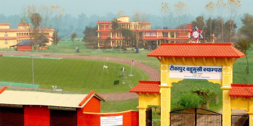 क्याम्पसको तीन सय बिघा जग्गा अतिक्रमणमा