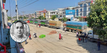 कैलालीको पूर्व-पश्चिम राजमार्ग अवरुद्ध