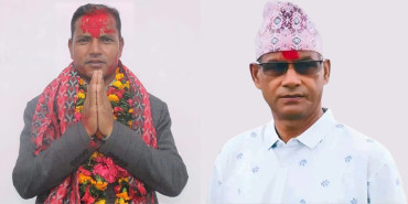 कञ्चनपुर-१ को प्रदेश (१) मा थापा र (२) मा विष्ट विजयी