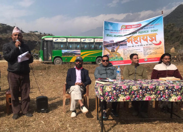 महायज्ञ आयोजना गर्दै मानवसेवा आश्रम पोखरा, भवन निर्माण र अक्षयकोष स्थापना गरिने