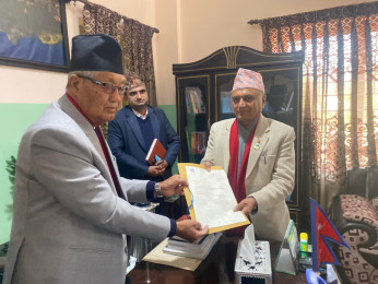 गण्डकी प्रदेशको मुख्यमन्त्रीमा अधिकारी नियुक्त 