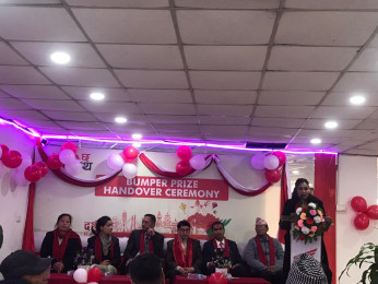 ‘होण्डा छ साथ साथ’ गण्डकीको उपहार आलेलाई