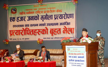 मृत्युपश्चात् शरीरका सम्पूर्ण अंग दान गर्ने प्रधानमन्त्री प्रचण्डको घोषणा 