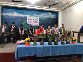 नदिपुर भलिबल प्रतियोगिता फागुन ९ देखि हुने 