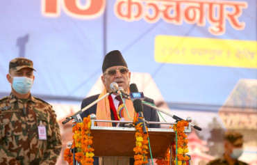 अर्थतन्त्रमा देखिएको संकटप्रति सचेत छौँ : प्रधानमन्त्री