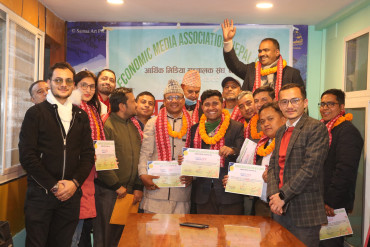 आर्थिक मिडिया सञ्चालक सङ्घको अध्यक्षमा आचार्य