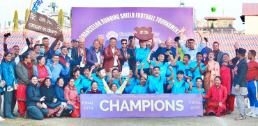 प्रथम कुलपति रनिङ सिल्डको उपाधि कालिकालाई