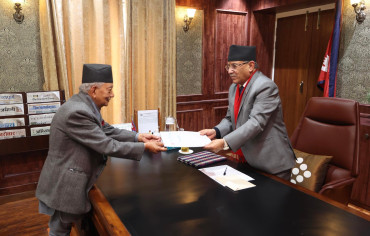 मानव अधिकार आयोगलाई बलियो बनाउँछौंः प्रधानमन्त्री प्रचण्ड