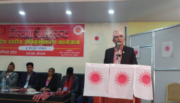 समृद्धिका पक्षमा वर्तमान सत्ता समीकरण निर्माण भएको हो : मन्त्री पौडेल