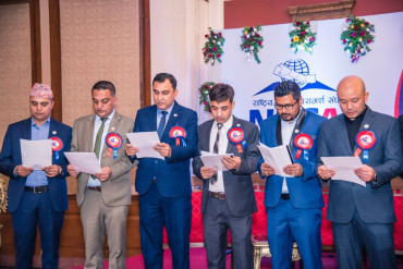 प्याकुरेलको नेतृवमा नेकाको नयाँ कार्यसमिति, कार्ययोजना बनाउन रणनैतिक बैठक बस्ने