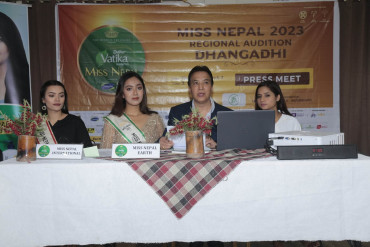 धनगढीमा शुक्रबारदेखी मिस नेपाल २०२३ को छनौट प्रक्रिया सुरु हुने