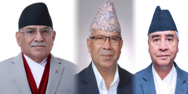 आठ दलीय सत्ता गठबन्धनको बैठक बस्दै 